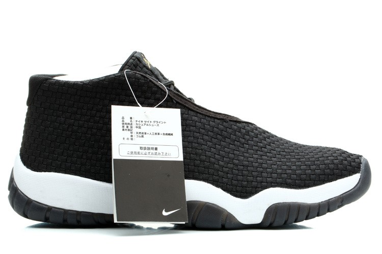 Air jordan future top femme pas cher