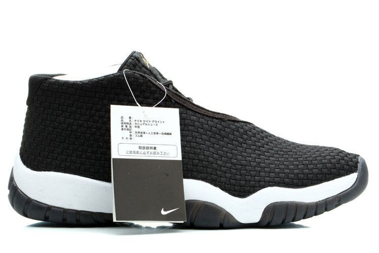 jordan future noir pas cher