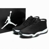 jordan basketball 2015
